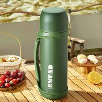 艾姆德（EMUND） 时尚旅游壶 贝尔格 DH-BG12 1200mL (单位:个) 颜色随机