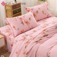 洁丽雅（grace） 全棉四件套 锦瑟 JLY-YHZ0039 被套200*230cm床单230*250cm枕套48*74cm*2 (单位:套)