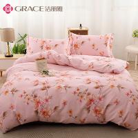 洁丽雅（grace） 全棉四件套 锦瑟 JLY-YHZ0039 被套200*230cm床单230*250cm枕套48*74cm*2 (单位:套)