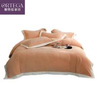 奥特佳（ORTEGA） 安缦保暖四件套 JF070089 枕套:48*74CMx2 床单:250*250CM 被套:200*230CM (单位:套) 橙色