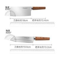 德世朗 科诺抗菌刀具六件套刀具 KN-001-6A 切菜刀*1 三德刀*1 厨师刀*1 水果刀*1 鸡骨剪刀*1 刀座*1 1套/箱 (单位:套)