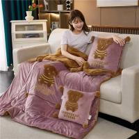 故园（homeshine） 多功能抱枕被 收纳40*40cm/展开105*150cm 糖果熊 收纳40*40cm/展开105*150cm (单位:条) 颜色随机 颜色随机