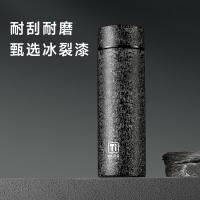 物生物（RELEA） 纯钛保温杯 智能数显 双层真空 420ml (单位:个) 沉稳黑