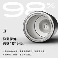 物生物（RELEA） 纯钛保温杯 智能数显 双层真空 420ml (单位:个) 沉稳黑