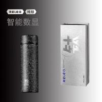物生物（RELEA） 纯钛保温杯 智能数显 双层真空 420ml (单位:个) 沉稳黑