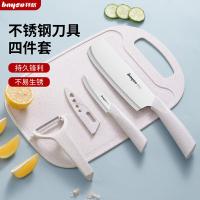 拜格（BAYCO） 刀具4件套 TZ31805 切片刀29.5*5cm水果刀19.5*2.5cm瓜刨13.5*8cm菜板32.5*21cm (单位:套) 米色