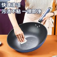 金嫂子（KSISE） 紫气东来不粘炒锅 KST224532 32cm (单位:个) 黑色