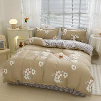 圣之澜 芦荟棉四件套 C6002 被套200*230cm  床单230*230cm 枕套48*74cm*2 (单位:套) 花色