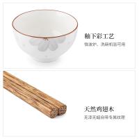巴米乐（BURNELL） 满天星辰餐具套装（16件套） BNL-C303 碗4.5英寸(直径11.3cm,高7.5cm),鸡翅木25*0.8cm 8套/箱 (单位:套)