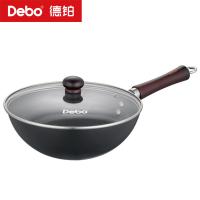 德铂（Debo） 迷你小铁锅 DEP-DS403 24cm (单位:口)