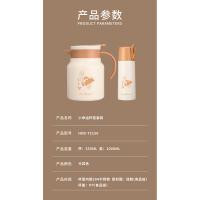 火象（Fire elephants） 小幸运杯壶 套装 HXB-TZ156 1000ml+350ml;L30*W14*H26cm 16套/箱 (单位:套) 卡其色