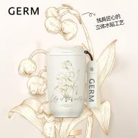 格沵（GERM） 铃兰系列摩卡咖啡杯 GE-24AW-DB124 400ml (单位:个) 米白