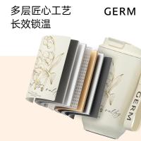 格沵（GERM） 铃兰系列摩卡咖啡杯 GE-24AW-DB124 400ml (单位:个) 米白
