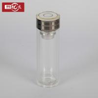 邮乐优选 玻璃杯 时来运转盖 yx-ly-007 320ml (单位:个) 白色