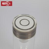 邮乐优选 玻璃杯 时来运转盖 yx-ly-007 320ml (单位:个) 白色