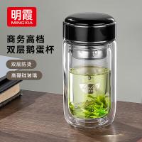 明霞 玻璃杯 MXJD8003-ST300 300ml (单位:个) 黑色