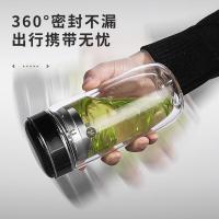 明霞 玻璃杯 MXJD8003-ST300 300ml (单位:个) 黑色