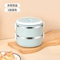 沃德百惠 手提不锈钢保温饭盒 G20115-G2 2层 1000ml (单位:套) 颜色随机