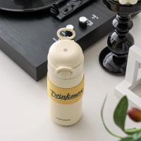 菲驰 马卡弹跳杯 FC260-480 480ml (单位:个) 润白色