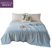 奥特佳（ORTEGA） 毛毯 泡泡绒家纺 JF070072 200*230cm (单位:条) 蓝色