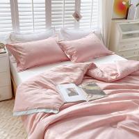 罗蒙 大豆被 柔肤棉 LM-4189 180*200cm (单位:件) 粉色