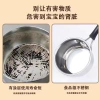 荣事达（Royalstar） 汤锅2件套 RG-TZ1624CZ 16+24CM 4套/箱 (单位:套)