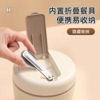 沃德百惠 304不锈钢超长保温饭盒 A07903-XL 1.5L (单位:个)