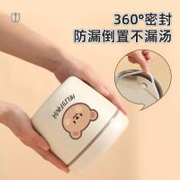 沃德百惠 304不锈钢超长保温饭盒 A07903-XL 1.5L (单位:个)