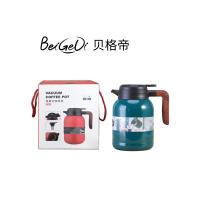 贝格帝 真空保温焖茶壶 BGD-H1500 1500ml (单位:个) 多色随机