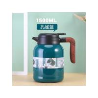 贝格帝 真空保温焖茶壶 BGD-H1500 1500ml (单位:个) 多色随机