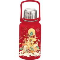 赫伯特（HERBERT） 月白风清保温杯 HBT-DG2310 900ml (单位:个)