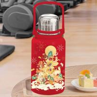 赫伯特（HERBERT） 月白风清保温杯 HBT-DG2310 900ml (单位:个)