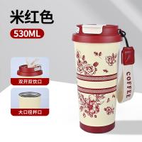 贝格帝 花享咖啡杯 BGD-KFB08 530ml (单位:个)