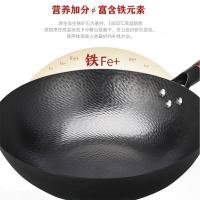 火象（Fire elephants） 龙鳞纹手工捶打铁锅 HXG-CG348 32cm；L34*W12.2*H52cm 6个/箱 (单位:个)