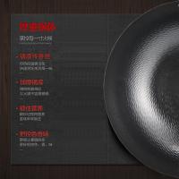 火象（Fire elephants） 龙鳞纹手工捶打铁锅 HXG-CG348 32cm；L34*W12.2*H52cm 6个/箱 (单位:个)