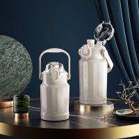 火象（Fire elephants） 卡拉保温壶 HXB-BW172 750ml 30个/箱 (单位:个) 白色