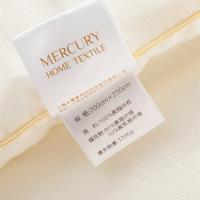 水星家纺（MERCURY） 玉米软软四季被 126047 200cm*230cm (单位:床)