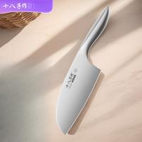 十八子作 切片刀 寻味 锋 SL2372-B 319*70mm (单位:把)