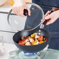 德铂（Debo） 德铂家用迷你小铁锅炒菜锅 DEP-DS402 20cm (单位:个)