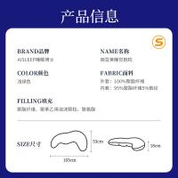 睡眠博士 豌豆荚抱枕  53*18*103cm （单位：只） 浅绿色
