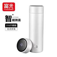 富光（FUGUANG） daz4502-450 保温杯 450ml 316不锈钢 （单位:个） 白色黑色随机发货