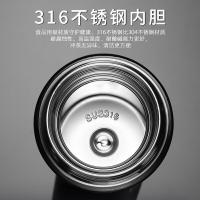 富光（FUGUANG） daz4502-450 保温杯 450ml 316不锈钢 （单位:个） 白色黑色随机发货