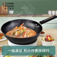 EKCO EK-KCCG-A-ZX/KZ 康厨之星炒锅A(无盖) 32CM/4.4L(复底) (单位:个)