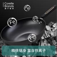 EKCO EK-KCCG-A-ZX/KZ 康厨之星炒锅A(无盖) 32CM/4.4L(复底) (单位:个)