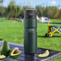 膳魔师 TSK2-700S AGR 保温杯 780ml（单位：个）云杉绿