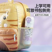 大嘴猴（Paul Frank） PF135B 500ml 保温杯（单位：个)颜色随机