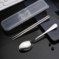 A-TIMES YQ1022 斯坦福不锈钢餐具套装 筷子18cm+勺子17.5cm（单位：套）  新老包装随机发货