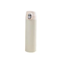 A-TIMES YQ1061 颜悦弹跳保温杯 450ml （单位：个）新老包装随机发货