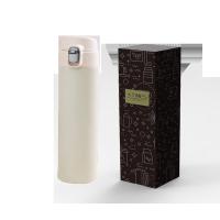 A-TIMES YQ1061 颜悦弹跳保温杯 450ml （单位：个）新老包装随机发货