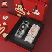 大嘴猴（Paul Frank） PFD081T 480ml 陶瓷内胆保温杯漫画灰+甜气粉礼盒款（单位：盒)颜色随机